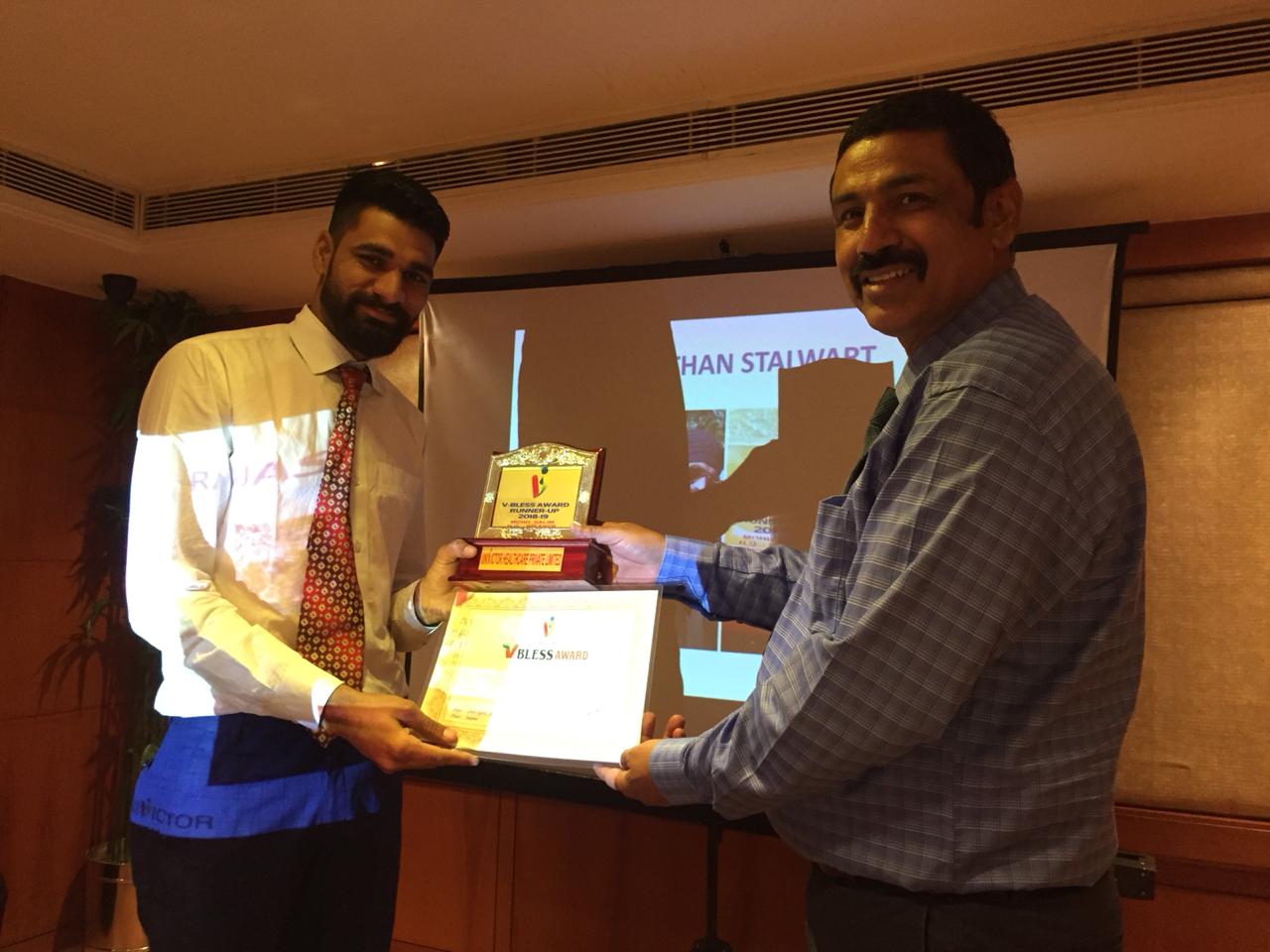 Regional Award Function - April 2019